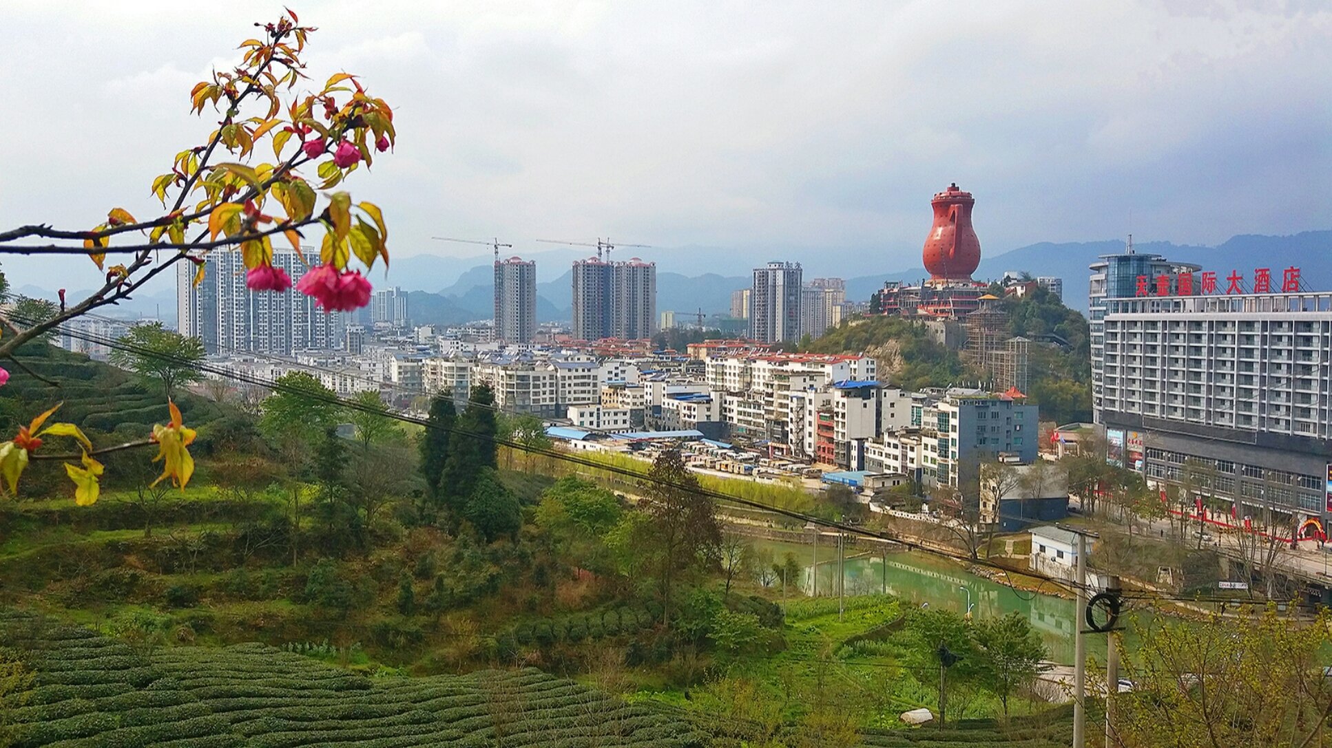 红花岗天气预报