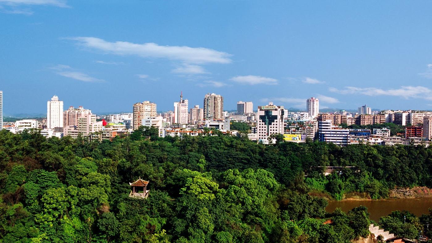 自流井天气预报