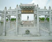 中山天气预报