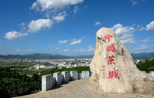 思茅天气预报