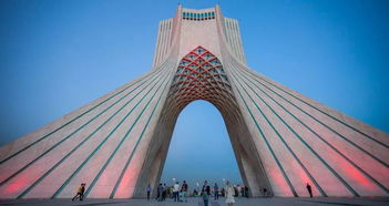 德黑兰天气预报