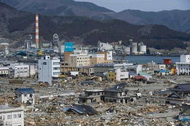 大船渡天气预报