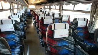 钏路机场天气预报