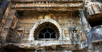 贾尔冈天气预报