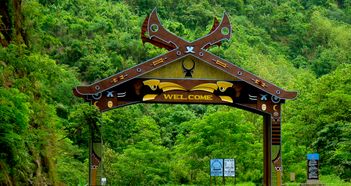 科希马天气预报