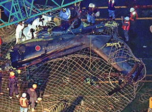 滨松航空基地天气预报