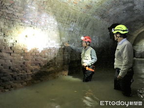 冈山机场天气预报