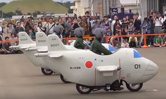 下总航空基地天气预报