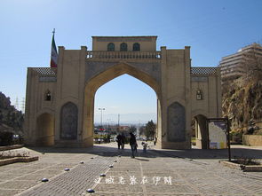 设拉子天气预报