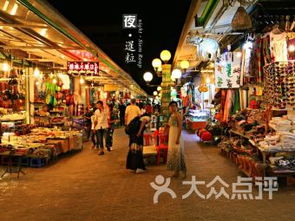 暹粒天气预报