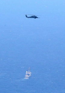 大凑航空基地天气预报