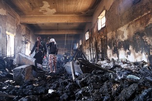 塔伊兹天气预报