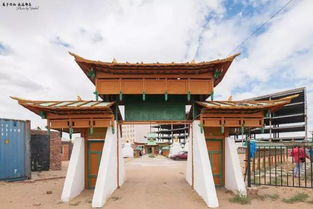 扎门乌德天气预报