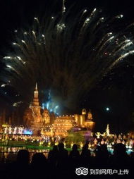 素可泰天气预报