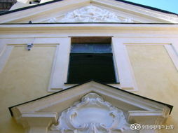 卡塞塔天气预报