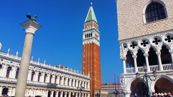 威尼斯天气预报