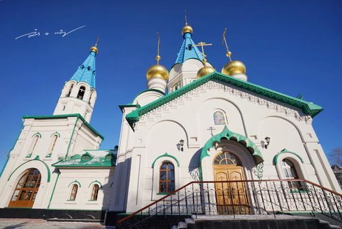 布拉戈维申斯克天气预报