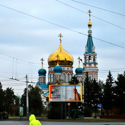 鄂木斯克天气预报