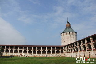 别洛焦尔斯克天气预报