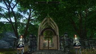 姆斯特朗天气预报