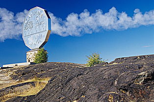 萨德伯里天气预报