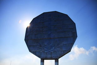 苏圣玛丽天气预报