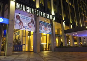 麦迪逊天气预报