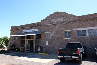 戴维斯天气预报