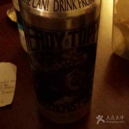 凯雷万天气预报