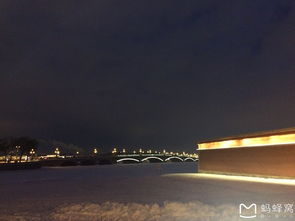 第六站天气预报