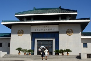 呼和浩特天气预报