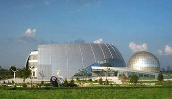 哈尔滨天气预报