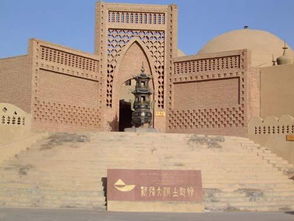 吐鲁番天气预报