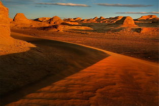克拉玛依天气预报