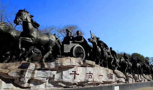 秦皇岛天气预报