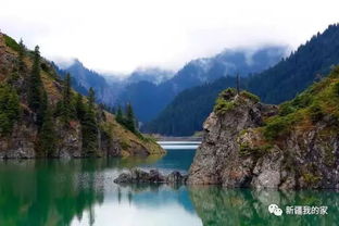 乌鲁木齐天气预报