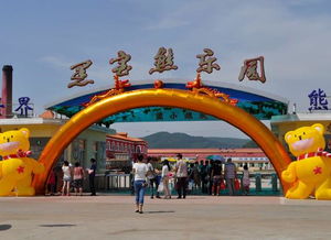 牡丹江天气预报